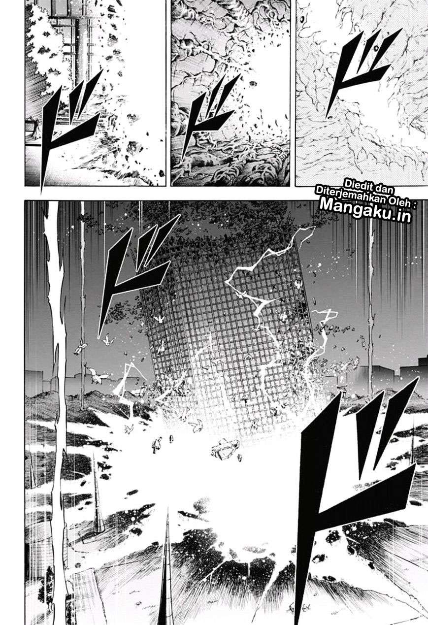 Kagamigami Chapter 37 Gambar 9