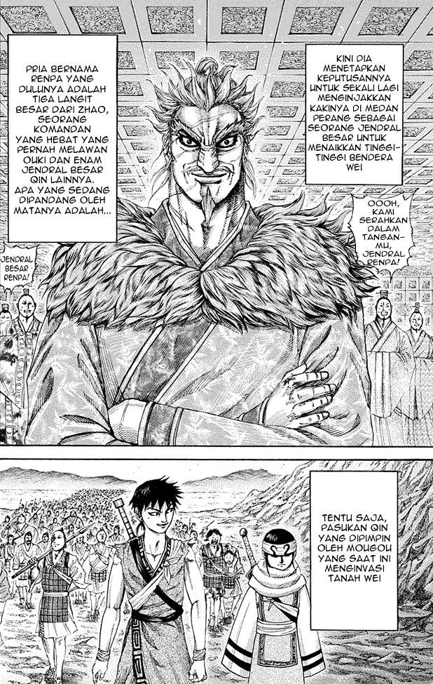 Kingdom Chapter 194 Gambar 15