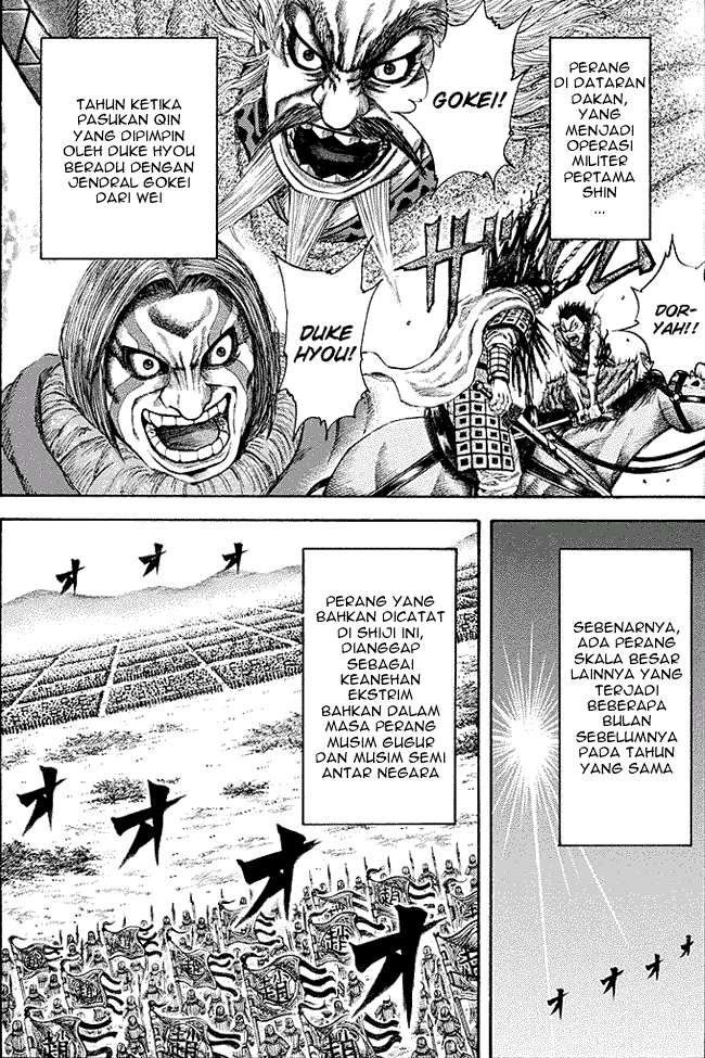 Manga Kingdom Chapter 194 gambar nomor 2