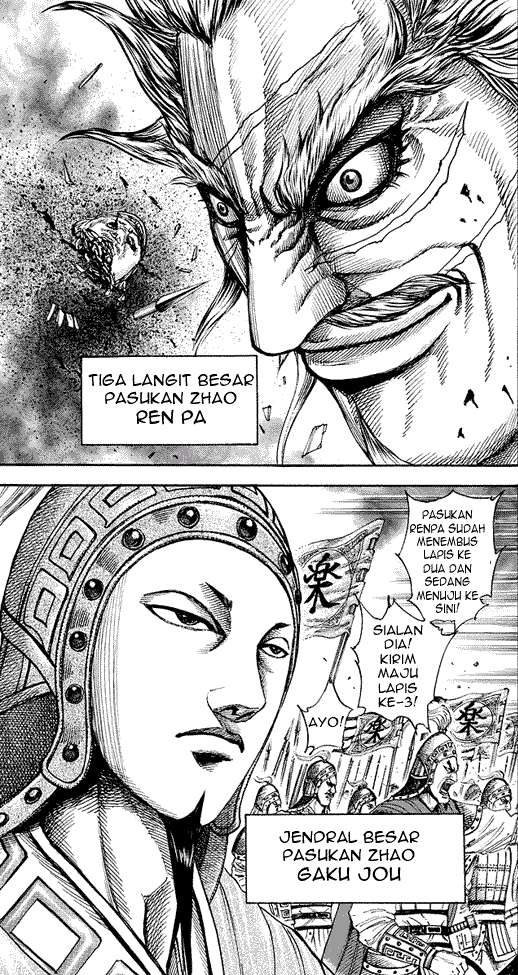 Kingdom Chapter 194 Gambar 5