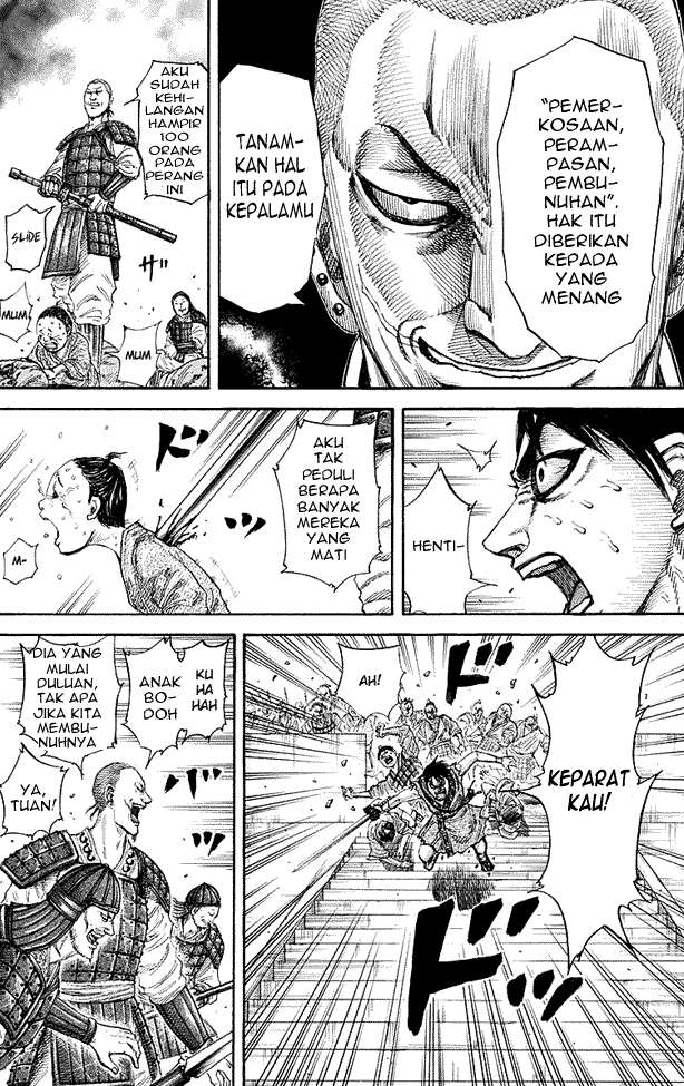 Kingdom Chapter 192 Gambar 15