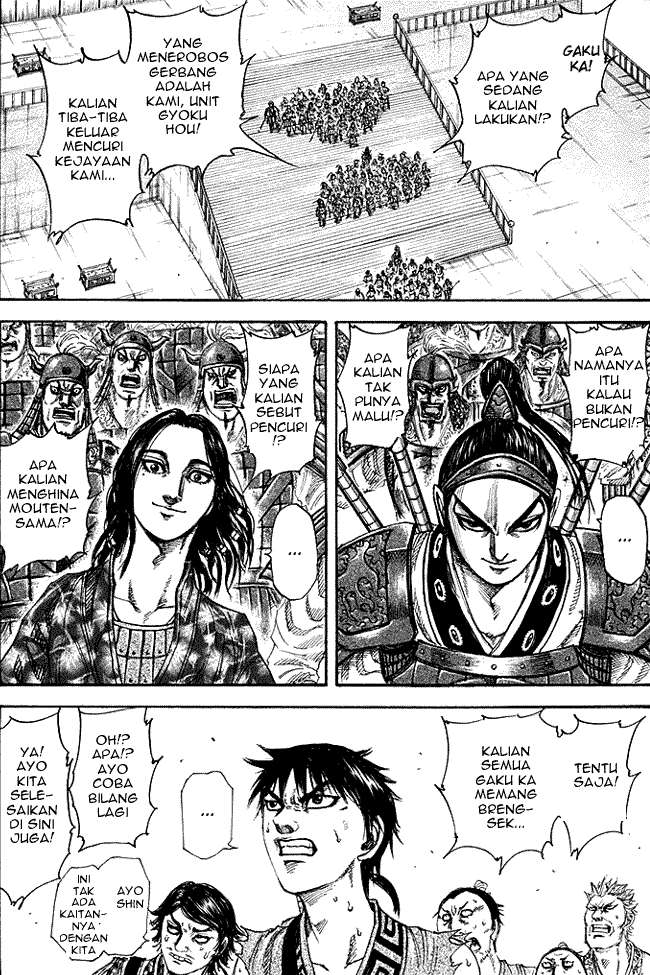 Kingdom Chapter 192 Gambar 3
