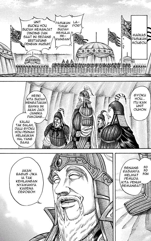 Kingdom Chapter 191 Gambar 11