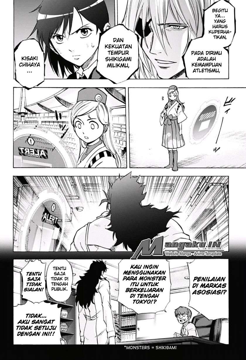 Kagamigami Chapter 32 Gambar 3
