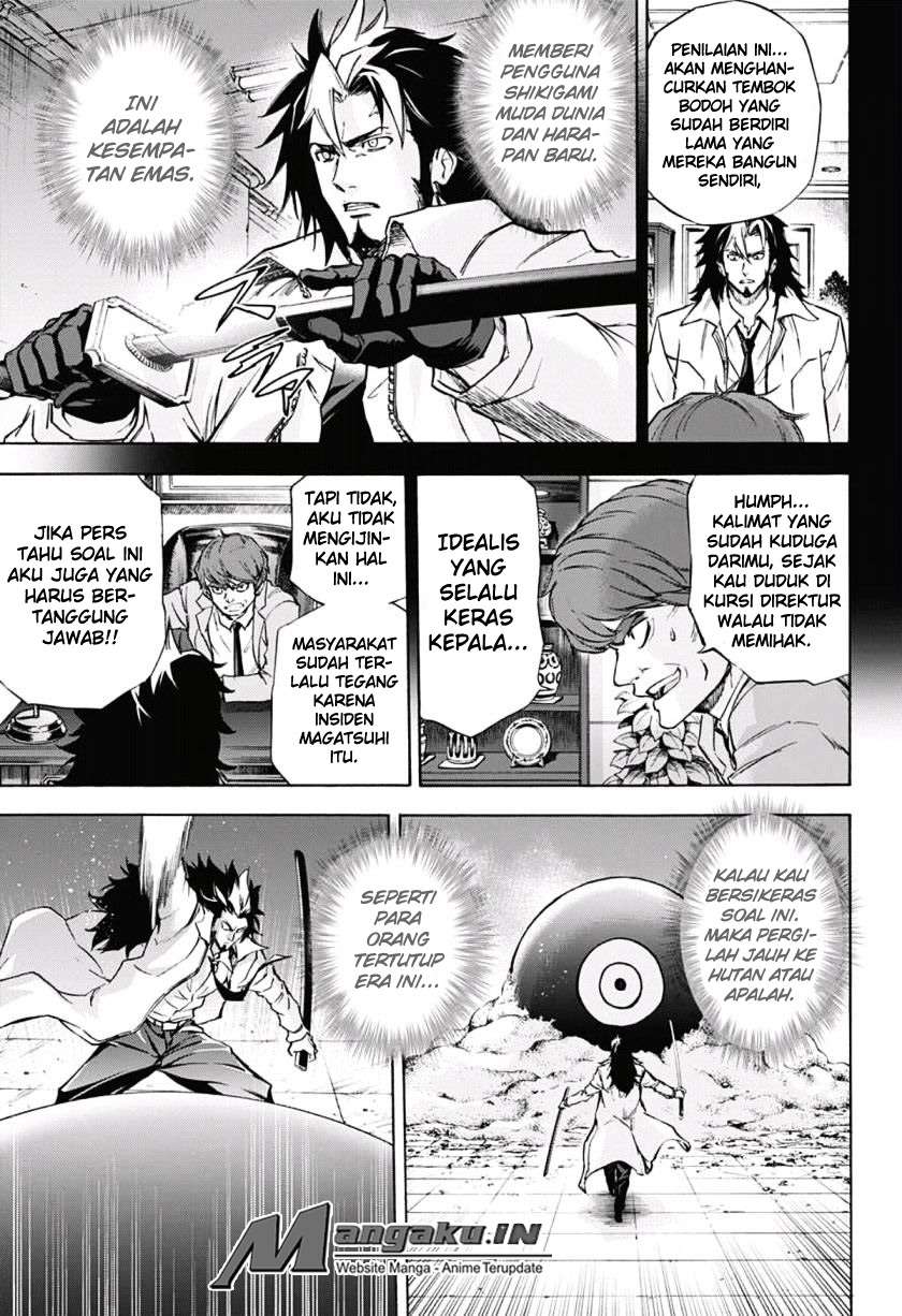 Kagamigami Chapter 32 Gambar 4