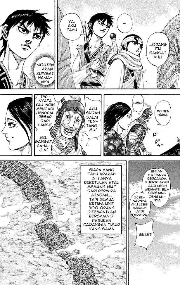 Kingdom Chapter 189 Gambar 16