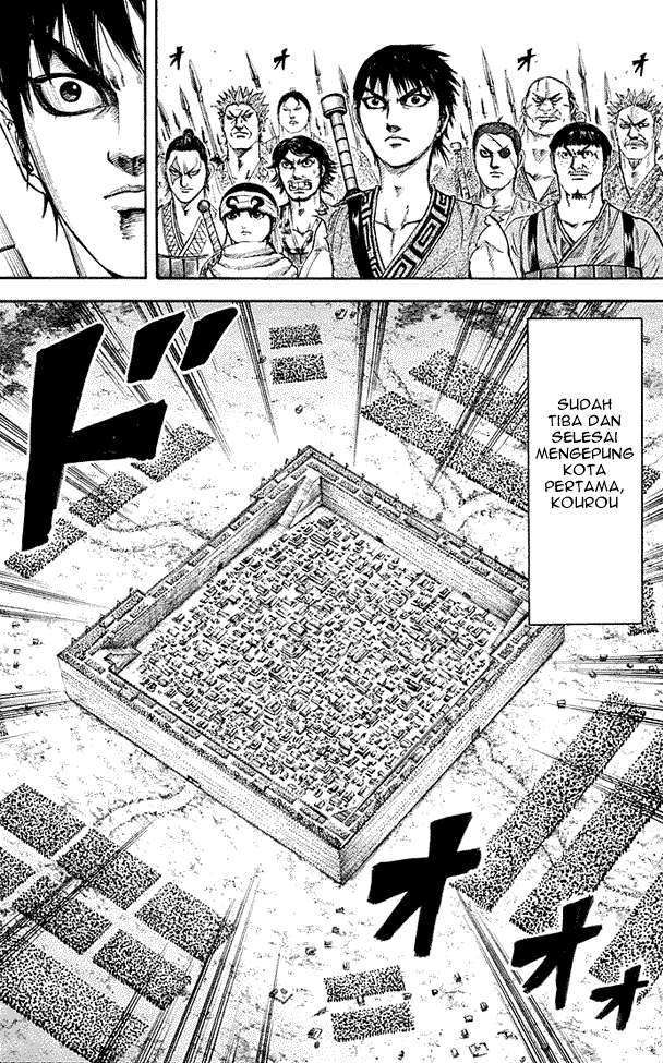 Kingdom Chapter 189 Gambar 18