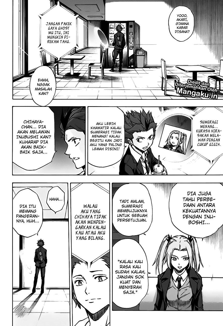 Kagamigami Chapter 30 Gambar 13