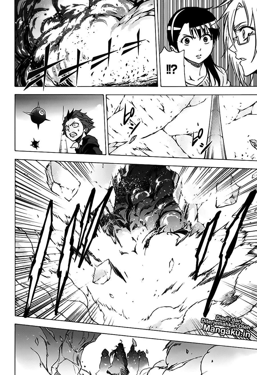 Kagamigami Chapter 30 Gambar 19