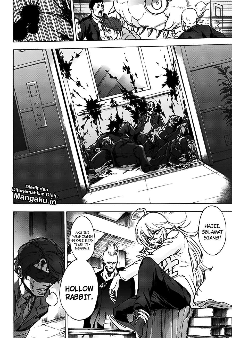 Kagamigami Chapter 30 Gambar 3