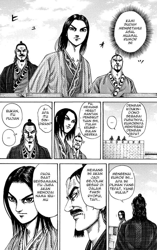 Kingdom Chapter 188 Gambar 4