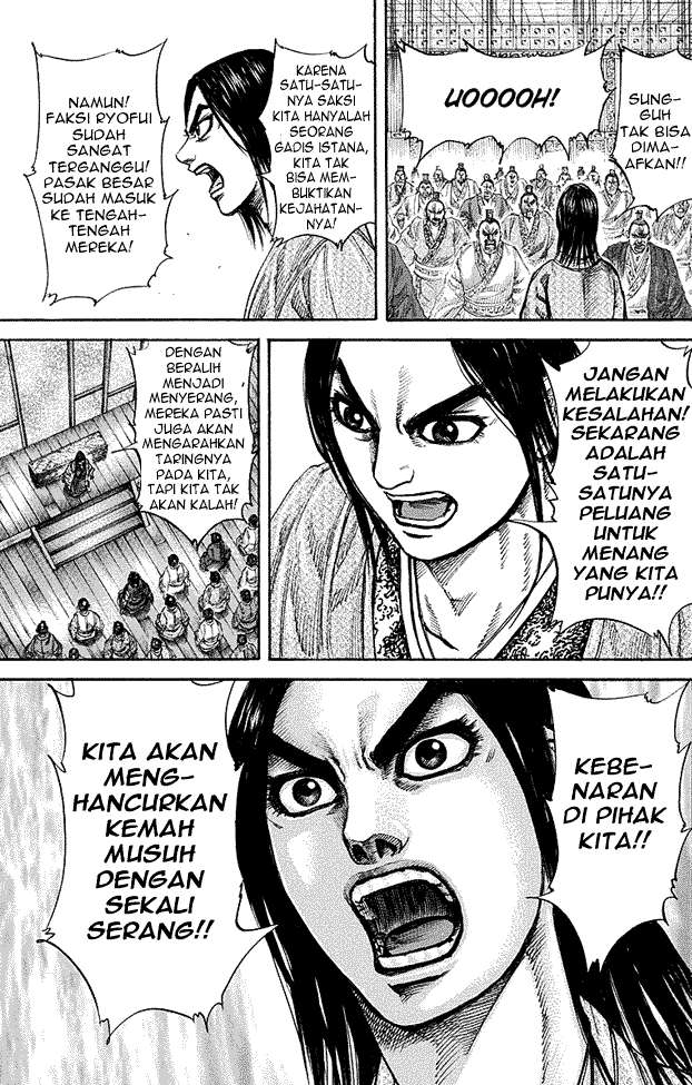 Kingdom Chapter 188 Gambar 9