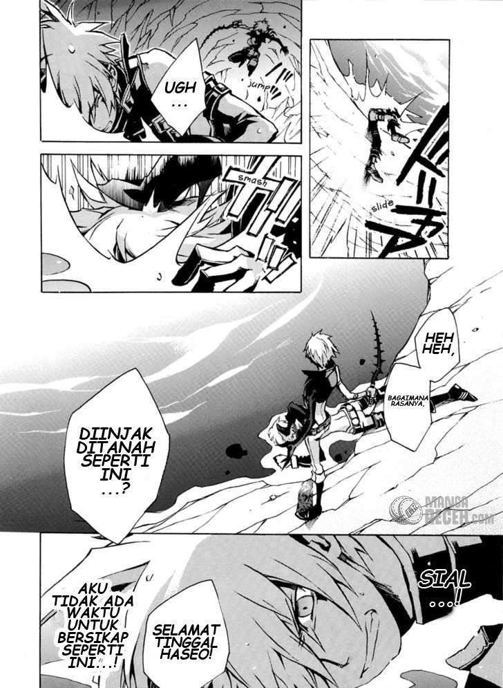 .hack//G.U.+ Chapter 3 Gambar 20