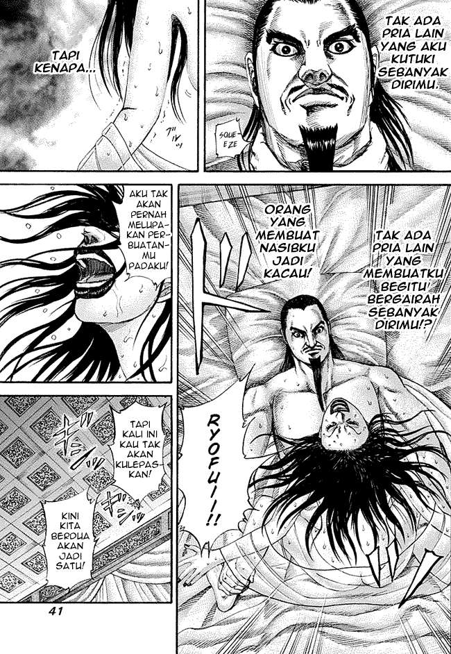 Kingdom Chapter 186 Gambar 17