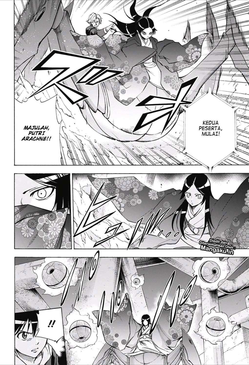 Kagamigami Chapter 27 Gambar 19