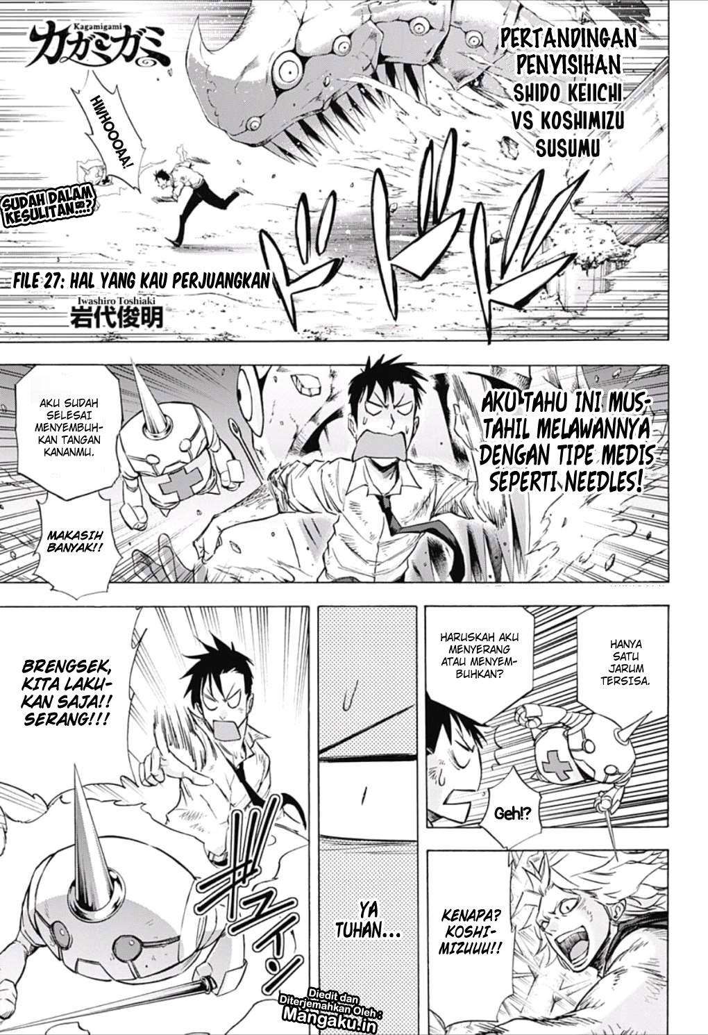 Baca Manga Kagamigami Chapter 27 Gambar 2