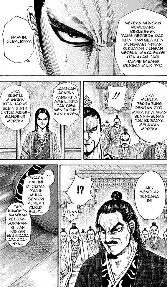 Kingdom Chapter 184 Gambar 13
