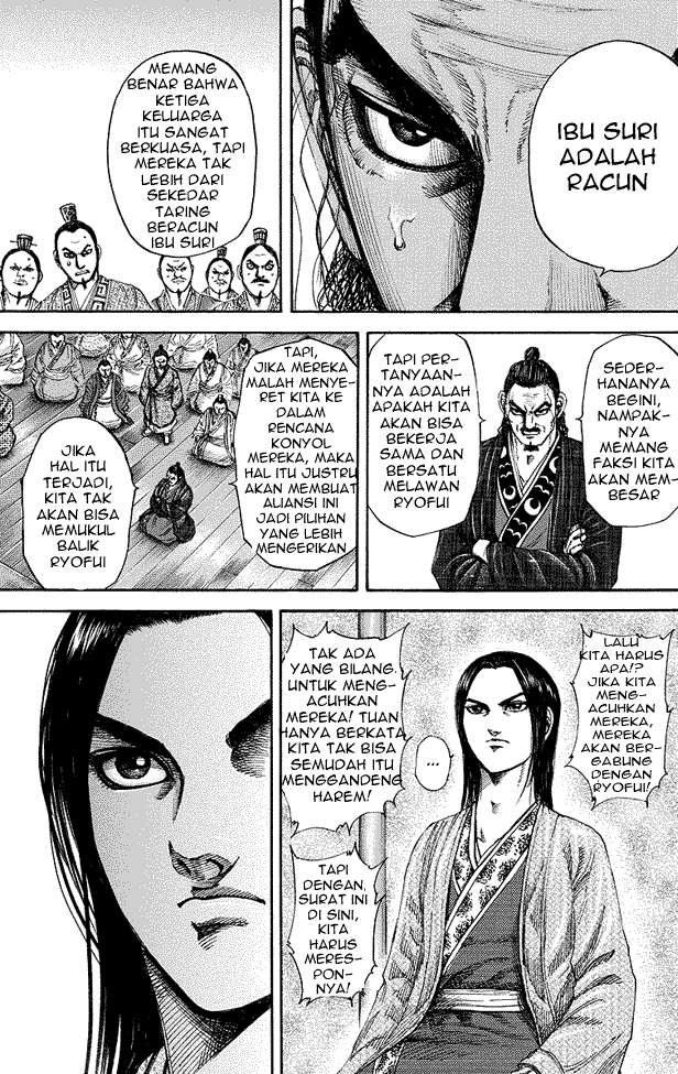 Kingdom Chapter 184 Gambar 14