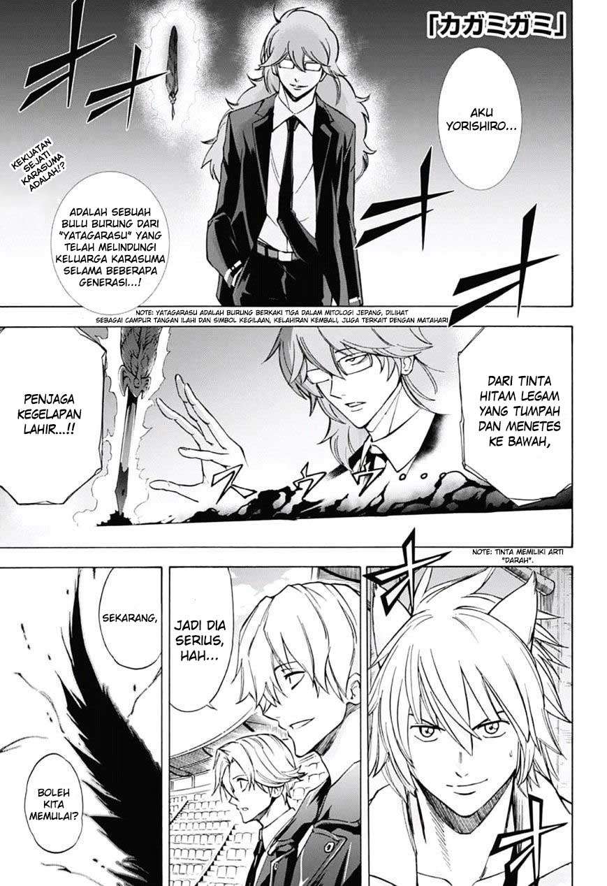 Baca Komik Kagamigami Chapter 25 Gambar 1
