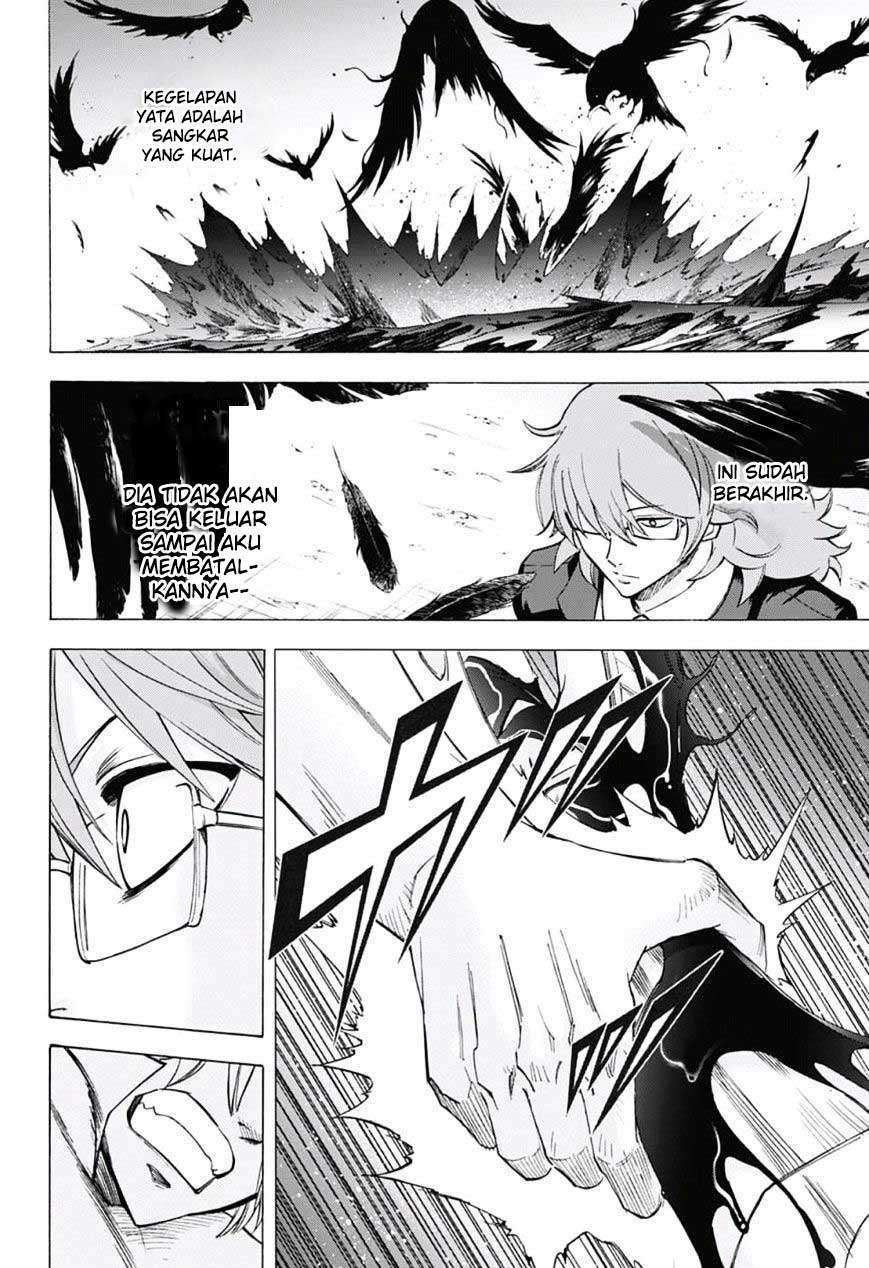 Kagamigami Chapter 25 Gambar 12