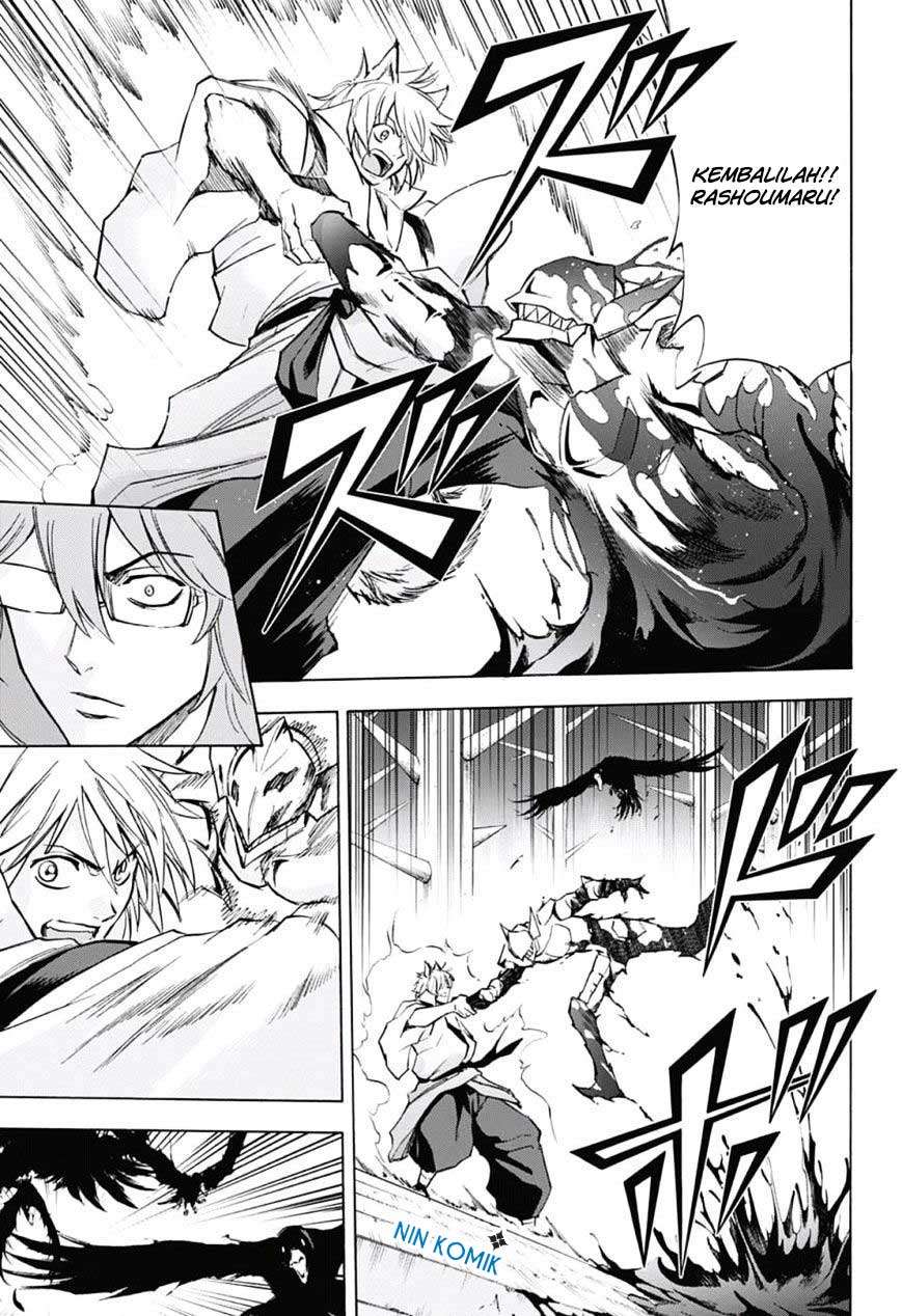 Kagamigami Chapter 25 Gambar 13