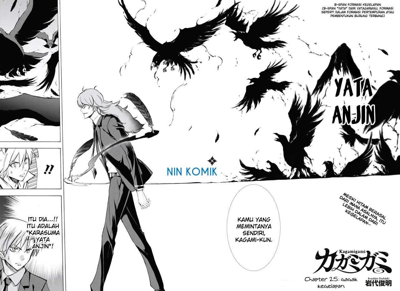 Kagamigami Chapter 25 Gambar 3