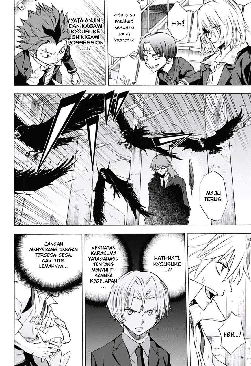 Kagamigami Chapter 25 Gambar 4
