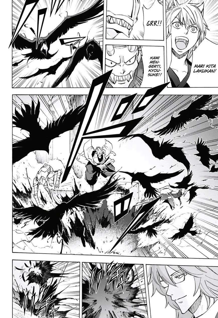 Kagamigami Chapter 25 Gambar 6
