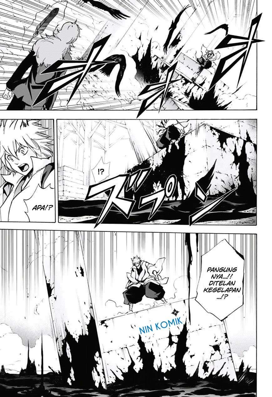Kagamigami Chapter 25 Gambar 7