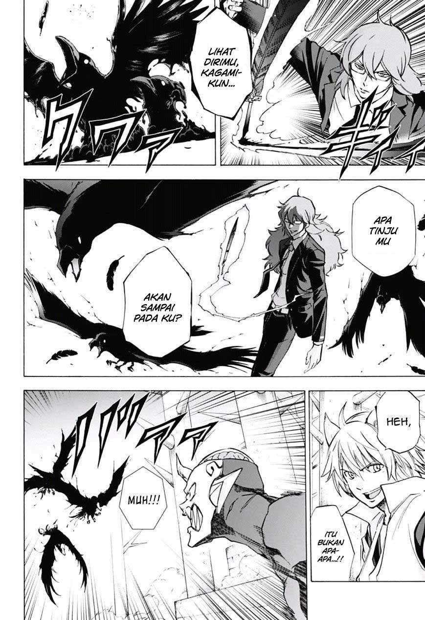 Kagamigami Chapter 25 Gambar 8