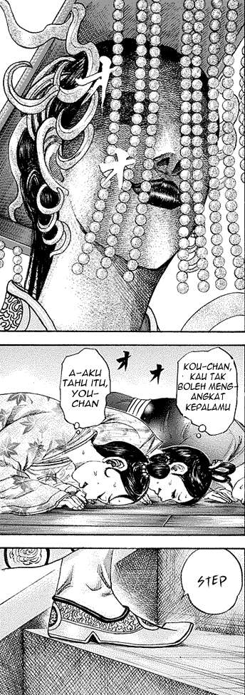 Kingdom Chapter 183 Gambar 17