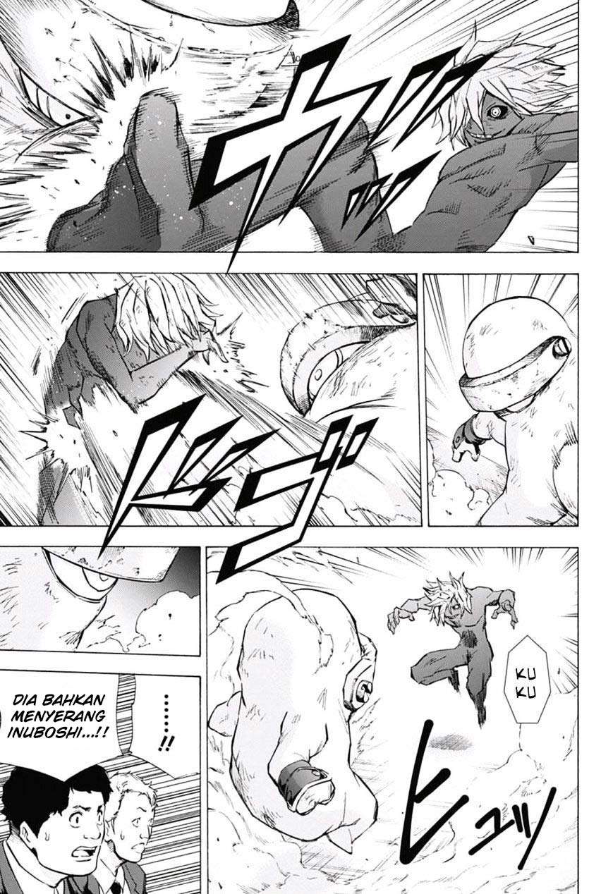 Kagamigami Chapter 23 Gambar 5