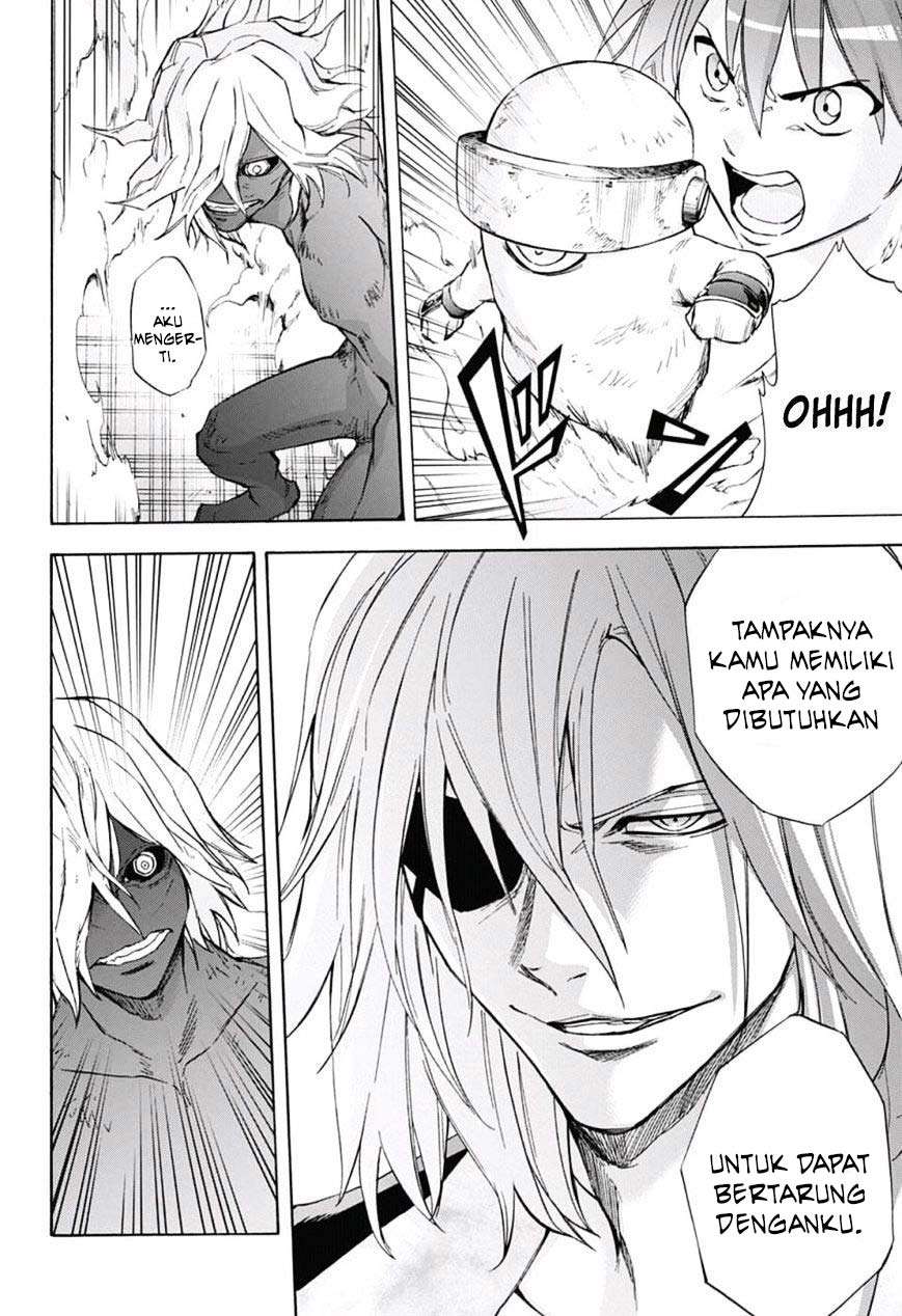 Kagamigami Chapter 23 Gambar 6