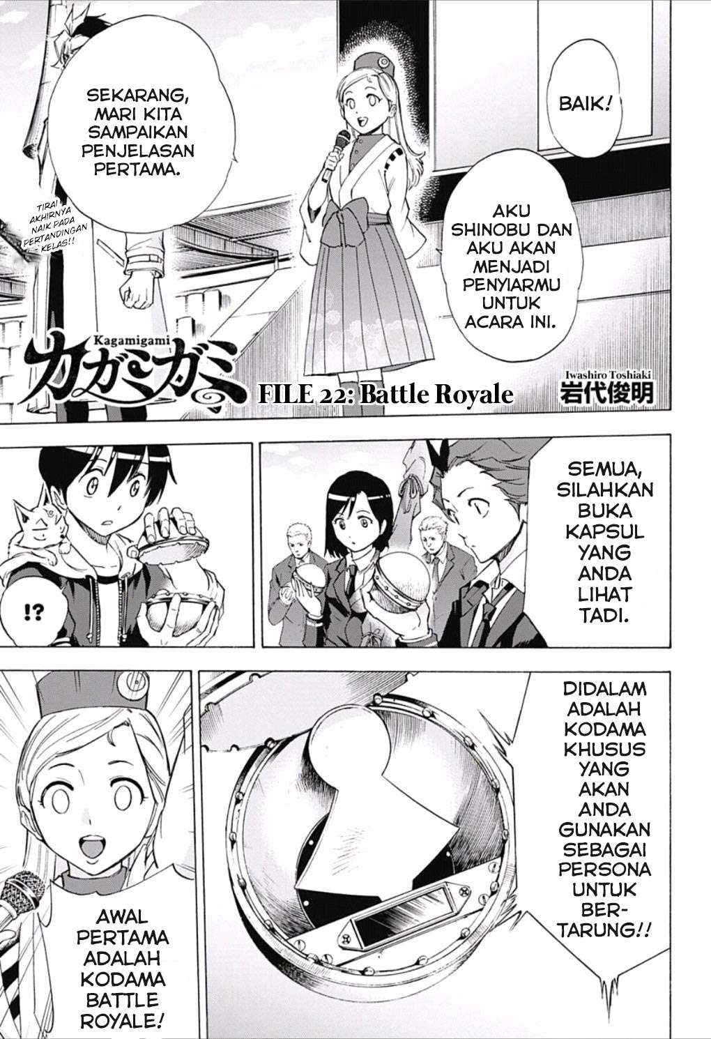 Baca Komik Kagamigami Chapter 22 Gambar 1