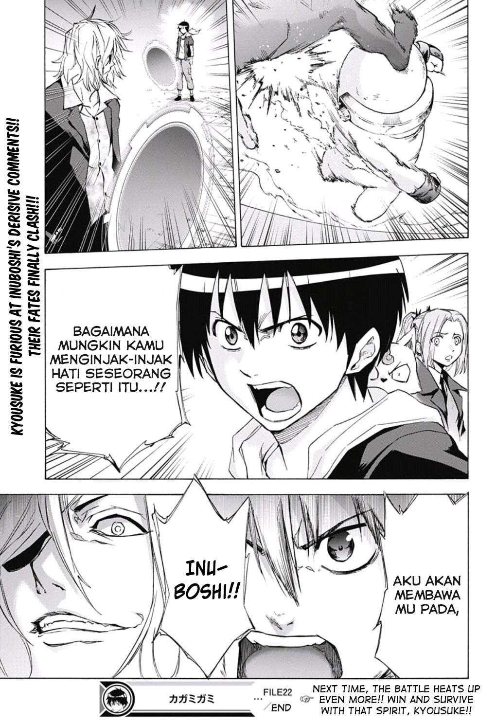 Kagamigami Chapter 22 Gambar 19