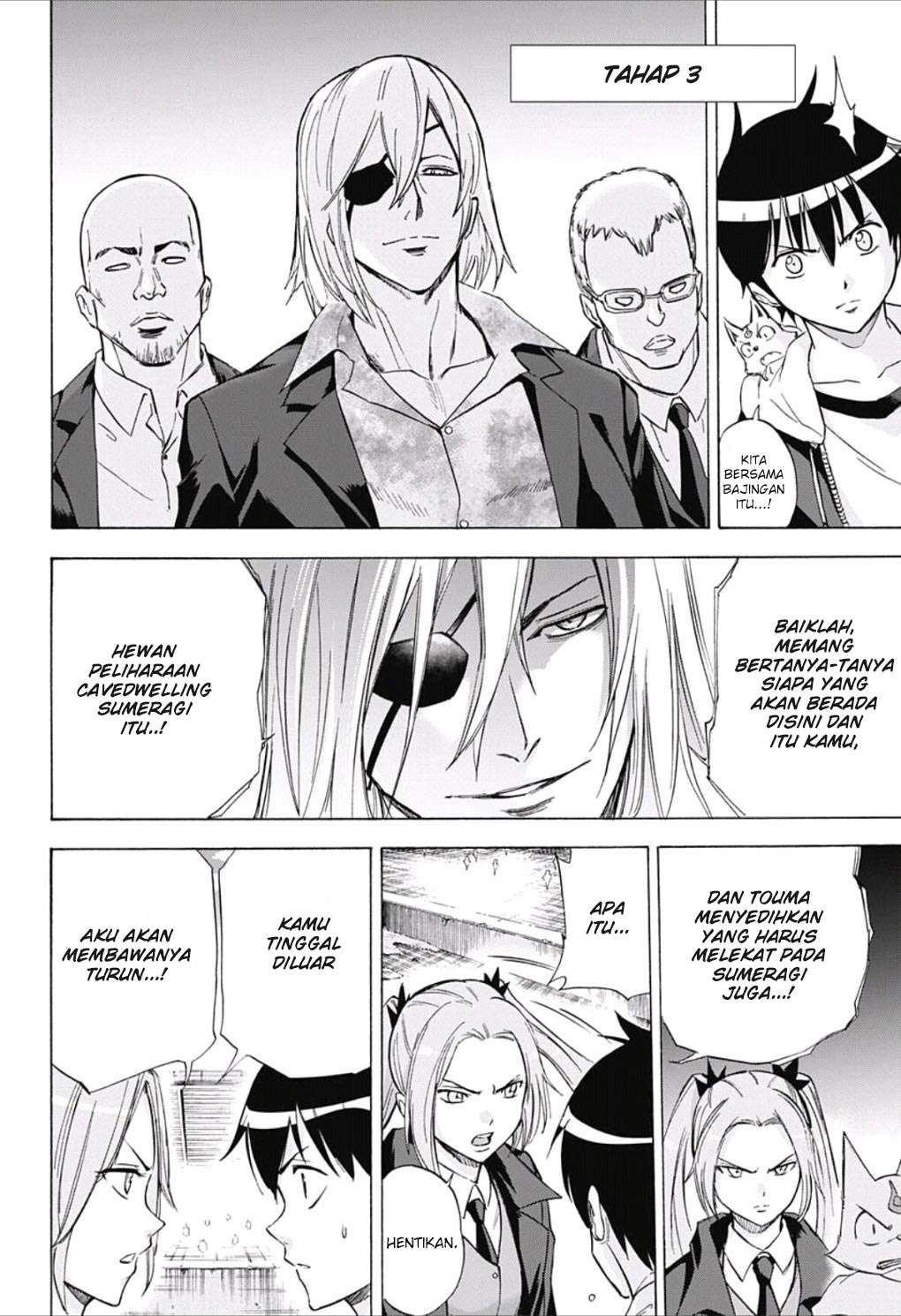 Kagamigami Chapter 22 Gambar 6