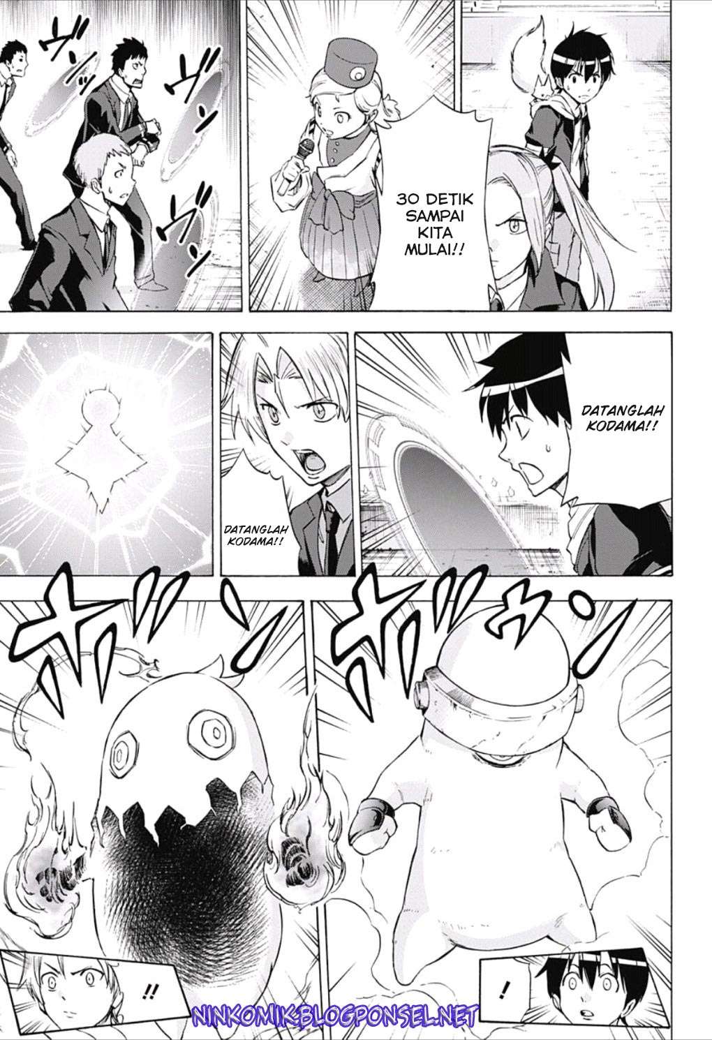 Kagamigami Chapter 22 Gambar 7