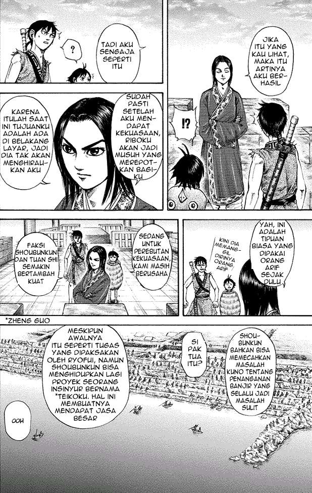 Kingdom Chapter 179 Gambar 12