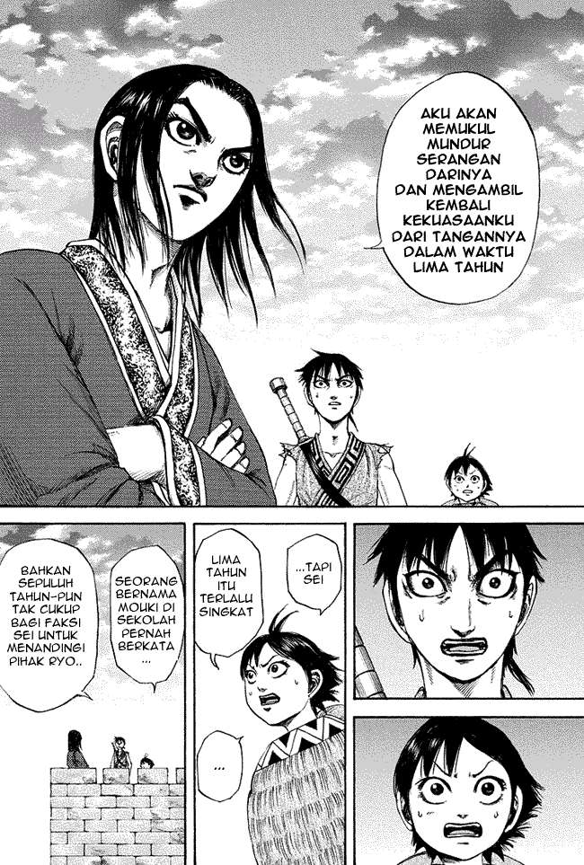 Kingdom Chapter 179 Gambar 16