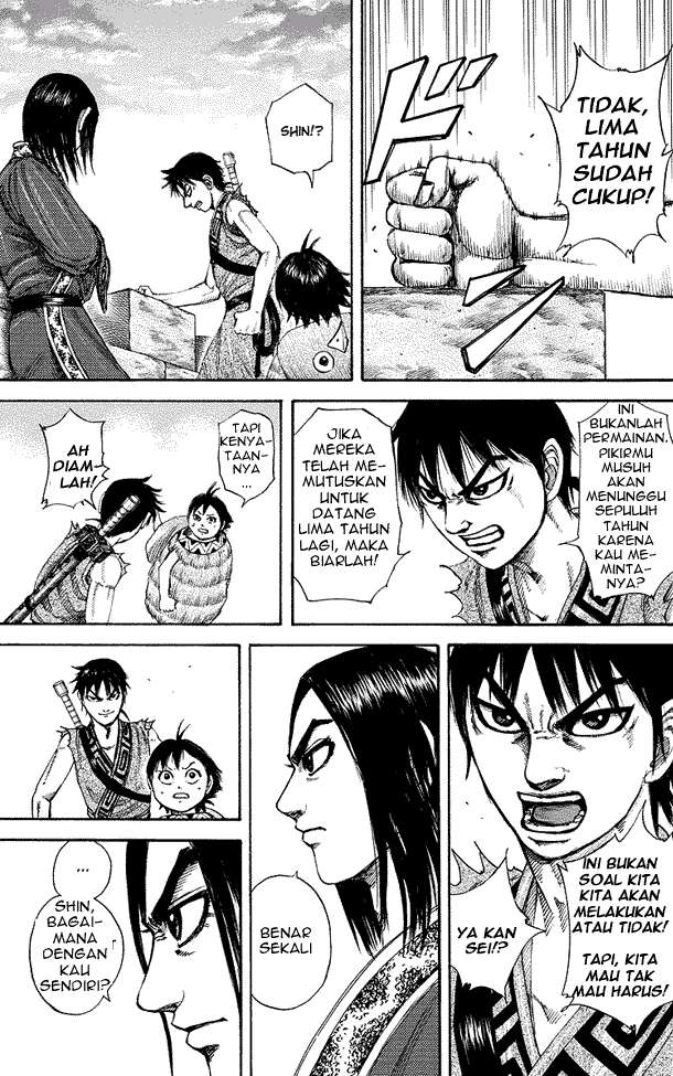 Kingdom Chapter 179 Gambar 17