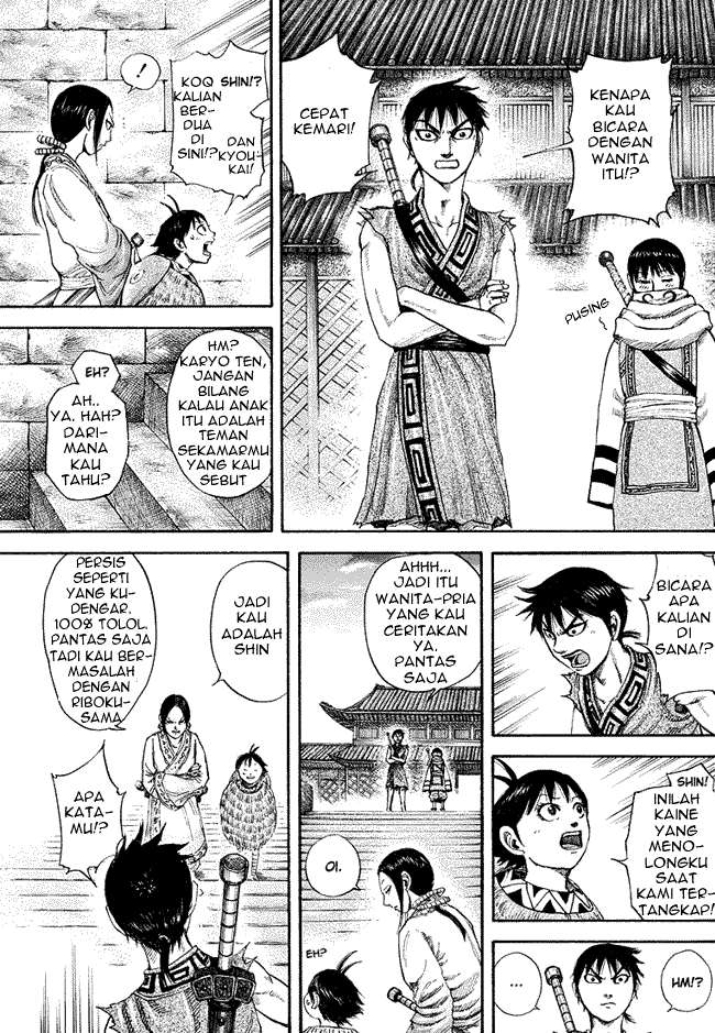 Kingdom Chapter 179 Gambar 7