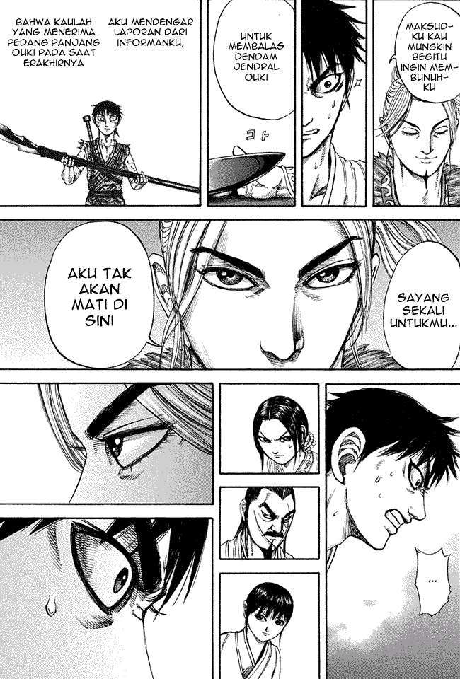 Kingdom Chapter 178 Gambar 13