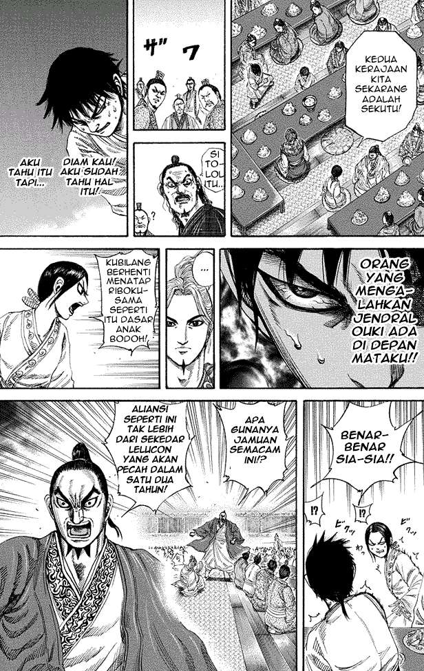 Kingdom Chapter 178 Gambar 7
