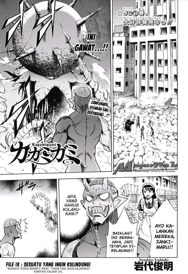 Baca Komik Kagamigami Chapter 18 Gambar 1