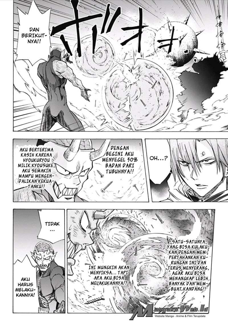 Kagamigami Chapter 18 Gambar 10
