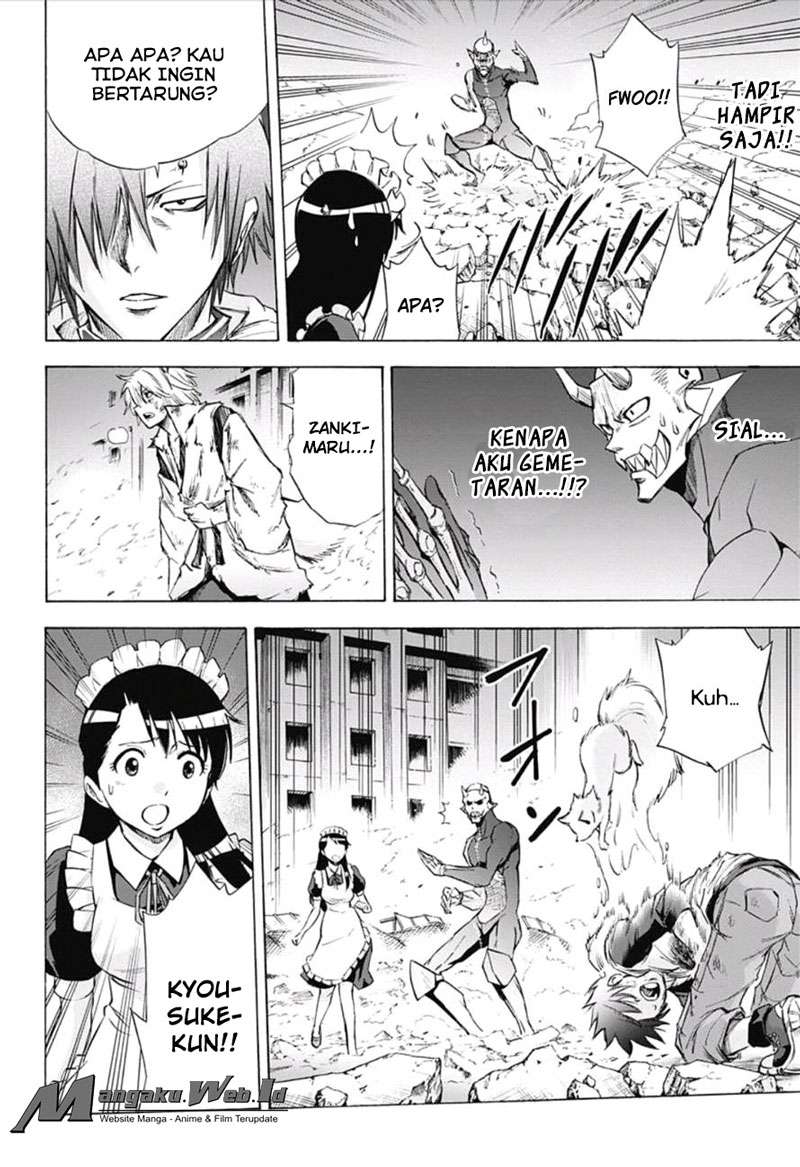 Baca Manga Kagamigami Chapter 18 Gambar 2