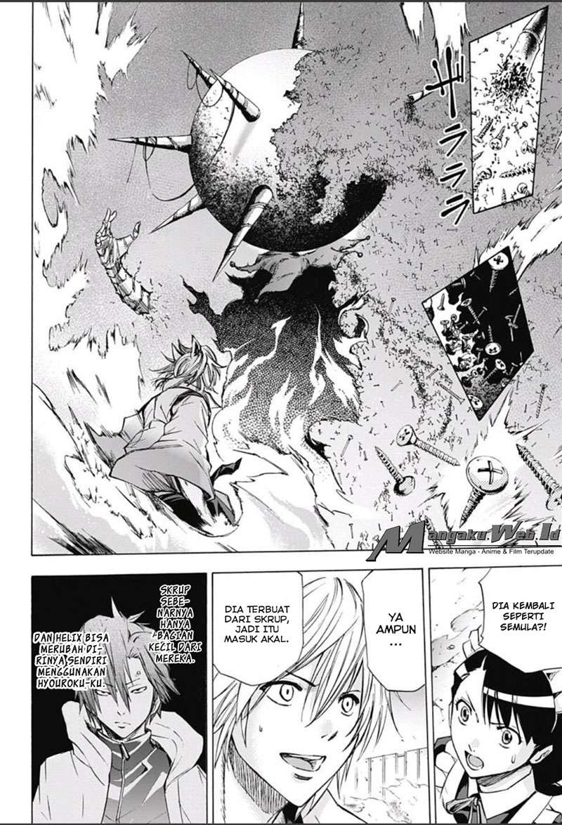 Kagamigami Chapter 17 Gambar 10