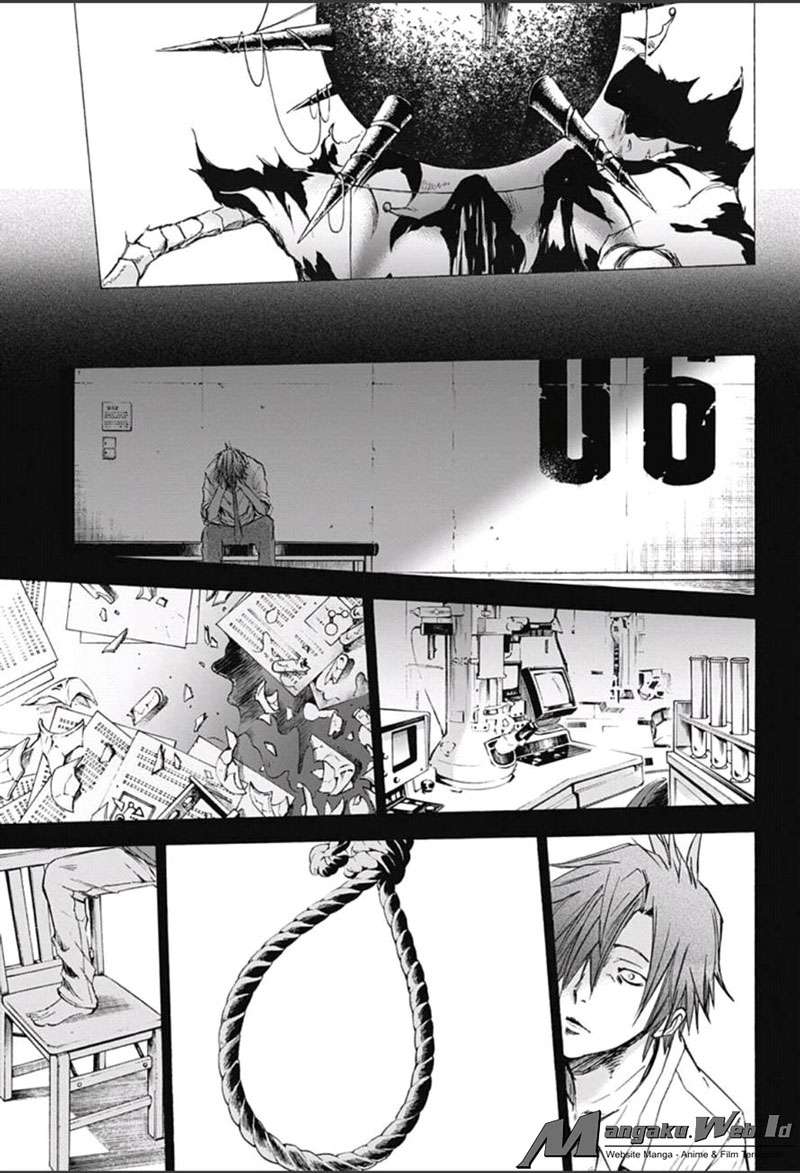 Kagamigami Chapter 17 Gambar 3