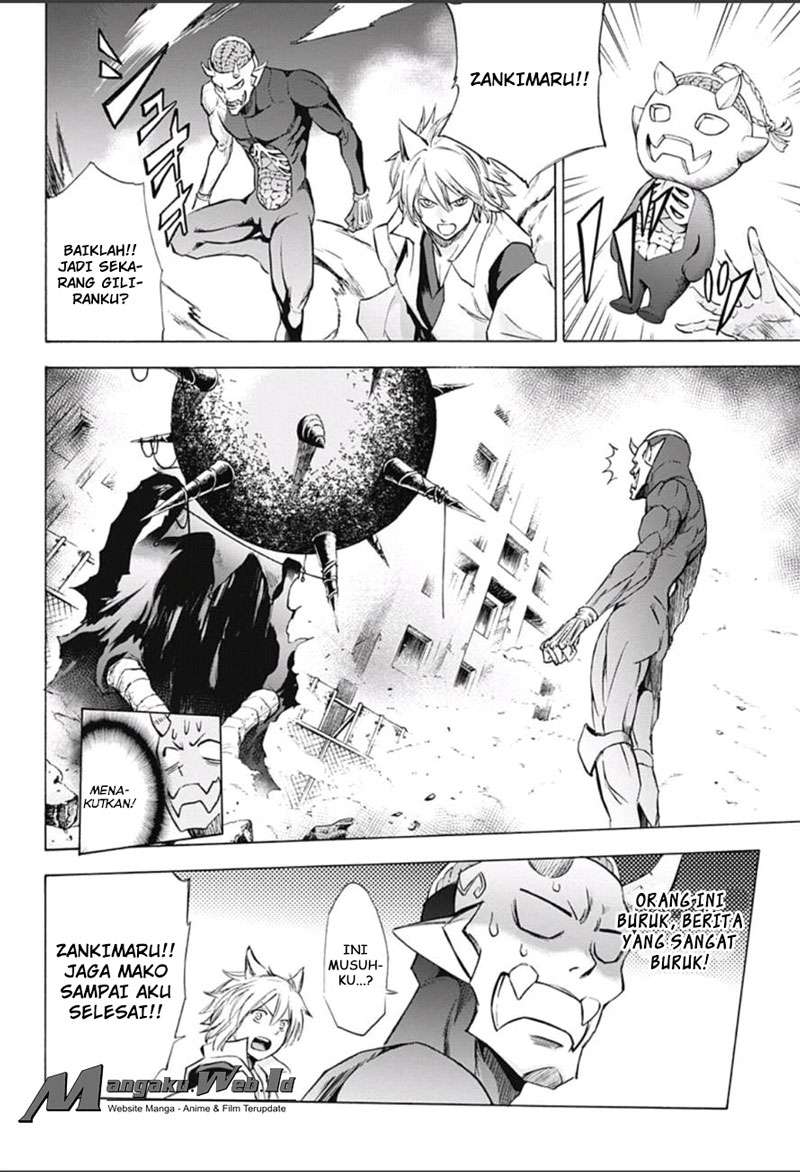 Kagamigami Chapter 17 Gambar 6