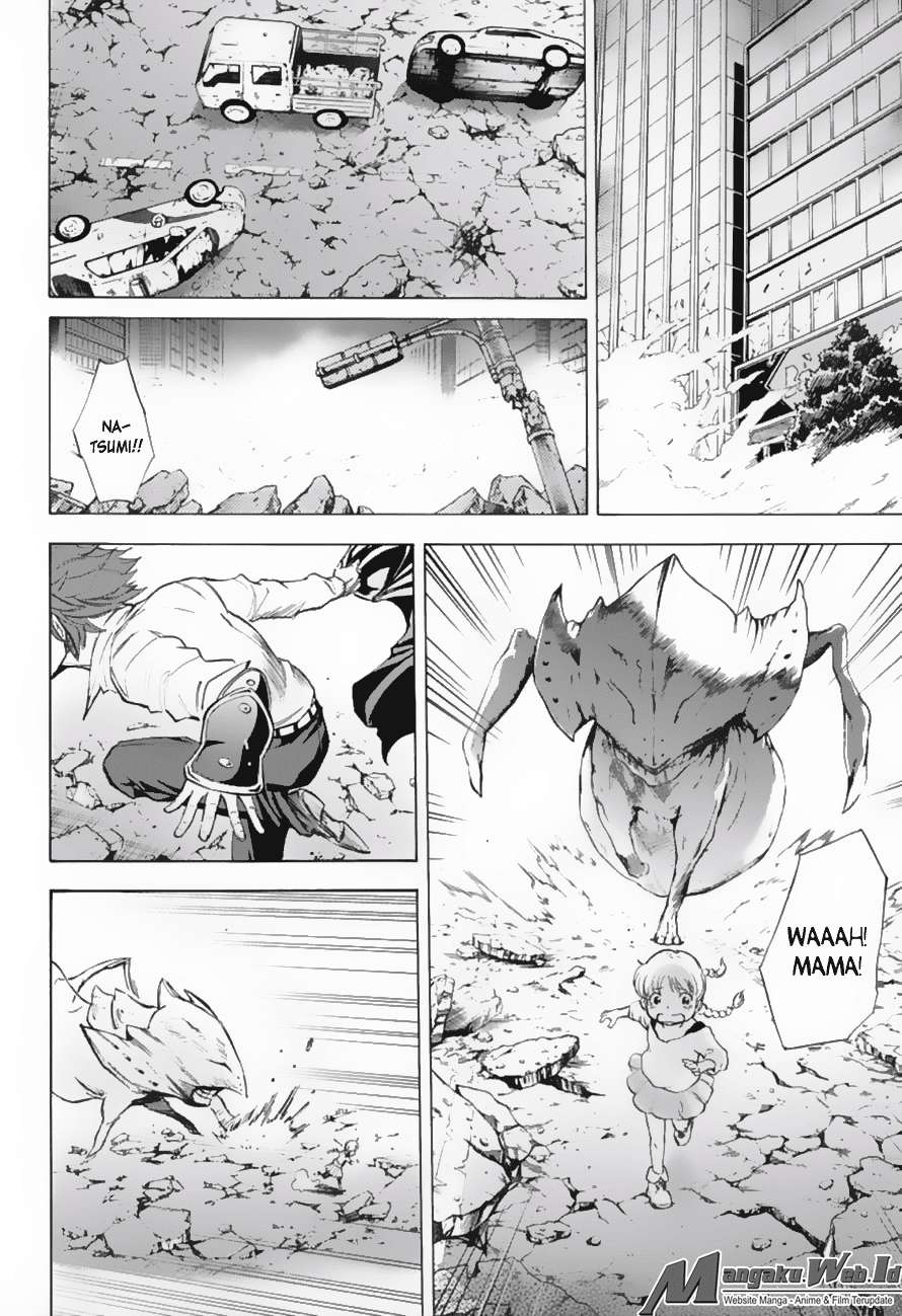 Kagamigami Chapter 16 Gambar 4
